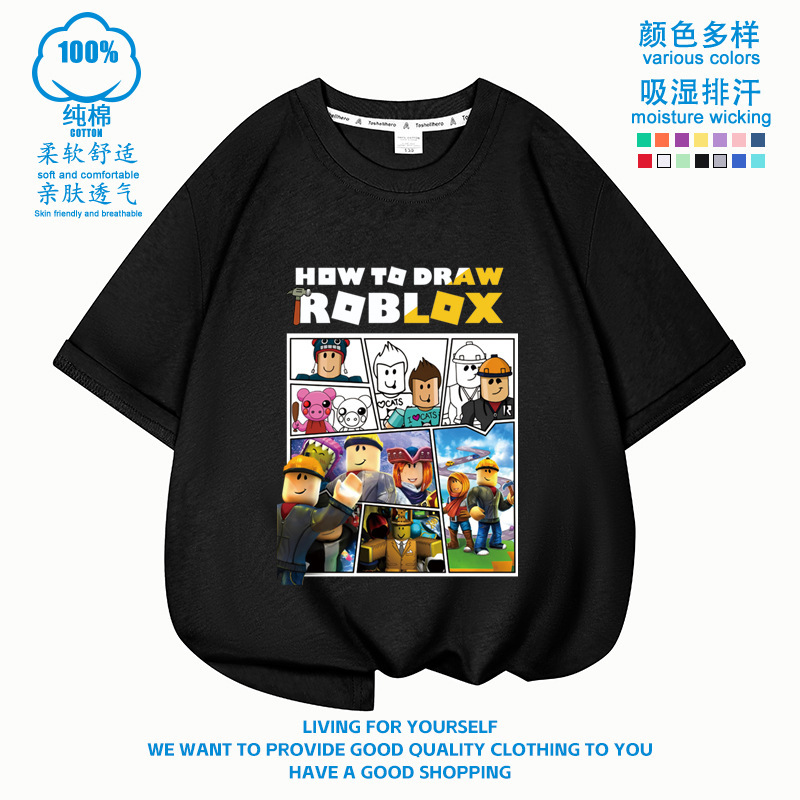 Roblox Pure Cotton Short-Sleeved T-Shirt, Trendy Summer Top for Older Children, Loose and Breathable Style Roblox Pure Cotton Short-Sleeved T-Shirt, Trendy Summer Top for Older Children, Loose and Breathable Style