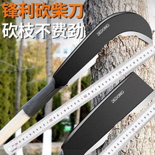 ���񵶑������񿳘䌣�÷�ľ��䓲�������砵�ľ�^������Ӳ���_ɽ