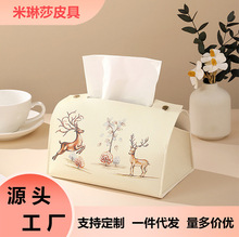 �¿���ֵ����ʽ�鼈�иߙn�͏d�͏d�b����܇�d�ŵ伈����pu