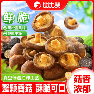 �ȱ�ٝ����¶�Lζ�㹽����ߴ��߲��㹽�����e��ʳ���b���l