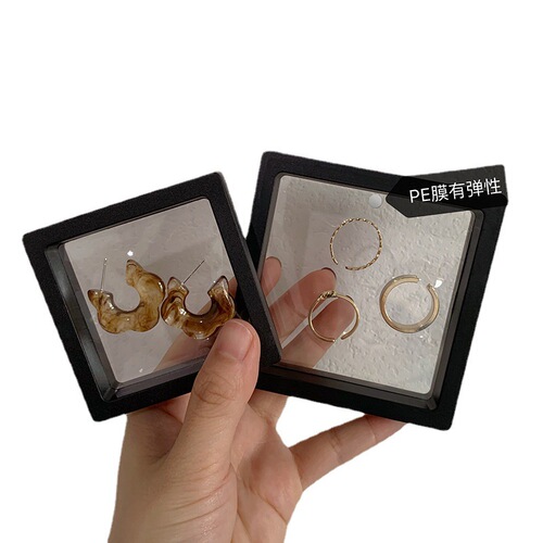 Ouyang Nana's same PE film jewelry box anti-oxidation storage earrings earrings necklace ring portable display box