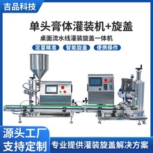 С�͸��w���b�C��˪ϴ��Һ����������ˮ��ȫ�ԄӸ��w���b���w�C