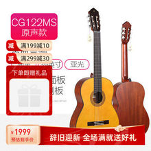 ���l��Ʒ���ƹŵ伪��CG122 142 162 182 192�ΰ� GC22 32C/Sȫ��