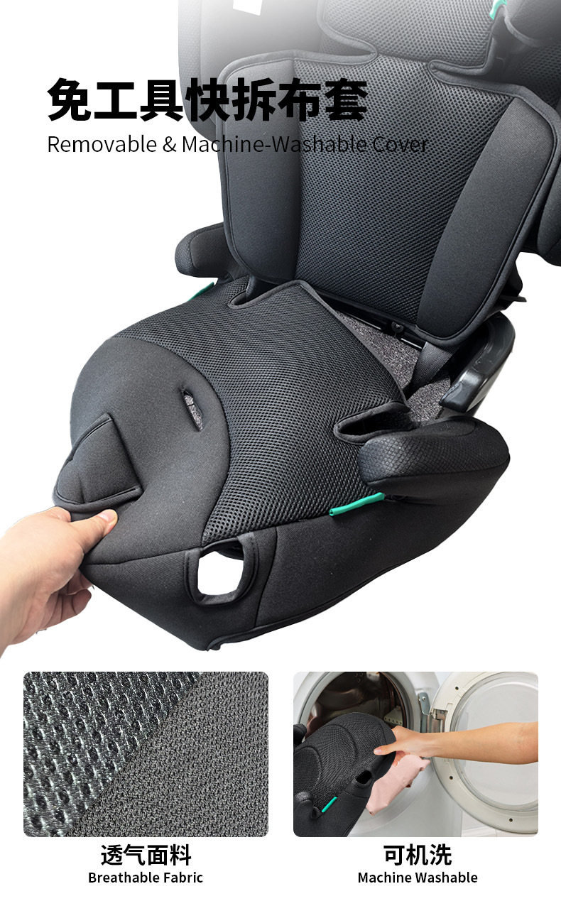 Child Safety Seat Booster Cushion Isofix Foldable Pull-Up Strap with Five-Point Harness for Ages 1 to 12