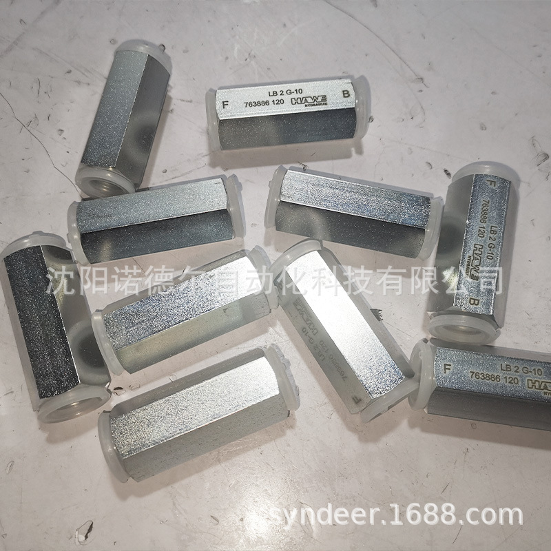HAWE哈威LB 3 G-50安全阀现货哈威LB3G-50 LB3G-80 LB4C-100
