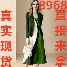 秋季高级感西装套装女2023新款时尚气质外套连衣裙两件套