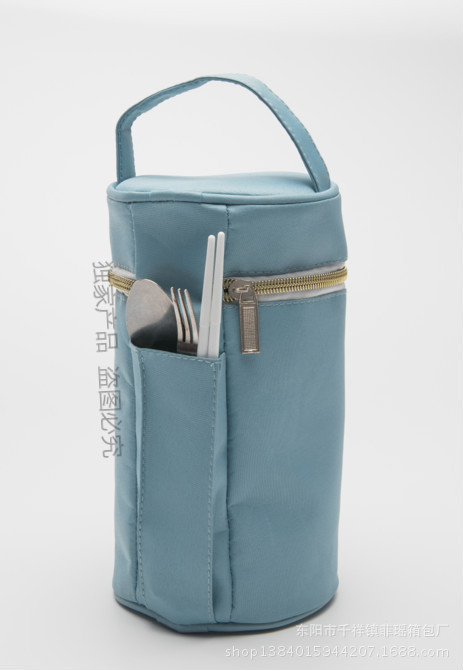 QQ图片20171108212454_meitu_20