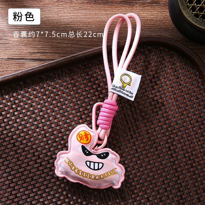 中秋刺绣螃蟹包包挂件香包节日礼品车载香囊挂饰保平安护身符福袋|undefined