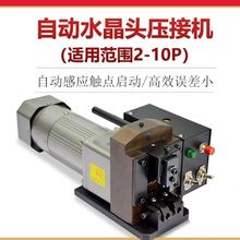 ˮ^әCWԒPC^͙CСәC8P8CWCS