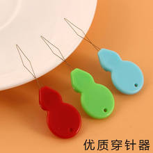 ���J����� ��������ԄӼx����p�x�C������������˼��ô�����