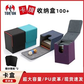其他日用包装;名片册;玩具包装