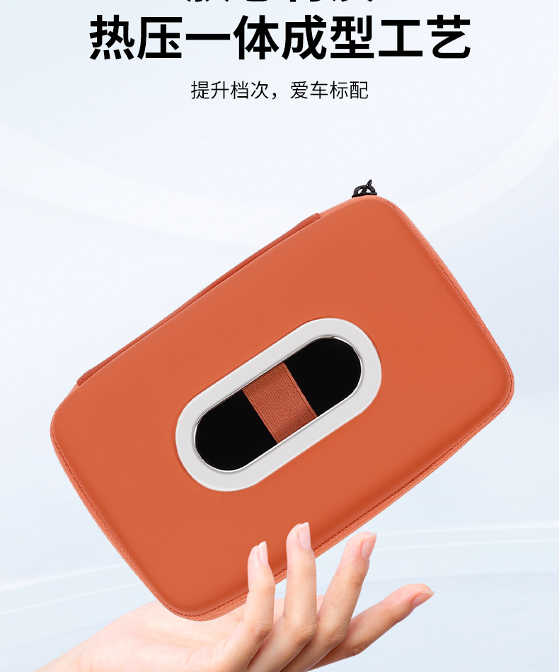 Suitable for 25 Models of Platinum 3X Car Tissue Bag Holder, Hanging Storage Tissue Box, In-Car Decoration Accessories