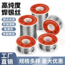 �߼�������F���a�z����1.0mm�͜ؼ����a���S�޺��Ӵ��ʹ��S