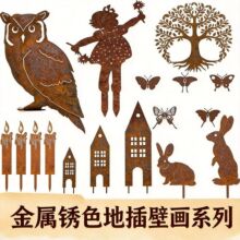 �羳�����Pɫ���ٲ���������@�bز�͹����f�Fˇ��Ӱ�ڮ�