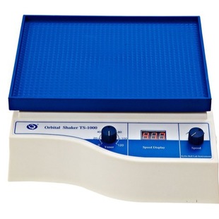 Haimen Qilin Bell Decolorization Shaker TS-1000 Type