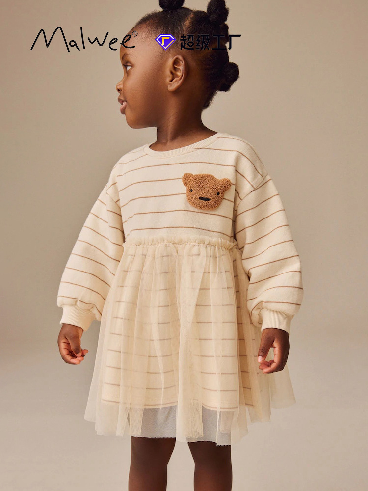 Transfronterizo malwee vestido a rayas de niñas otoño y invierno nuevo estilo europeo y americano de niños de media edad cuello redondo manga larga linda falda de princesa
