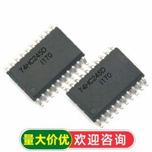 74HC245D ���M�ƿ����հl�� �NƬSOP20 ߉݋ оƬ IC