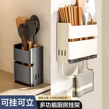 �N������Ͳ̨���t�;����Ӟrˮ�ռ{�м��ñڒ����׿�\�����