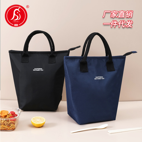 New Oxford cloth lunch box thermal bag waterproof lunch bag portable thermal bag large capacity lunch bag ice bag