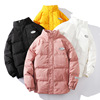 Down Cotton man Autumn and winter thickening keep warm cotton-padded clothes cotton-padded jacket Trend Korean Edition Winter clothes lovers Bread wear coat