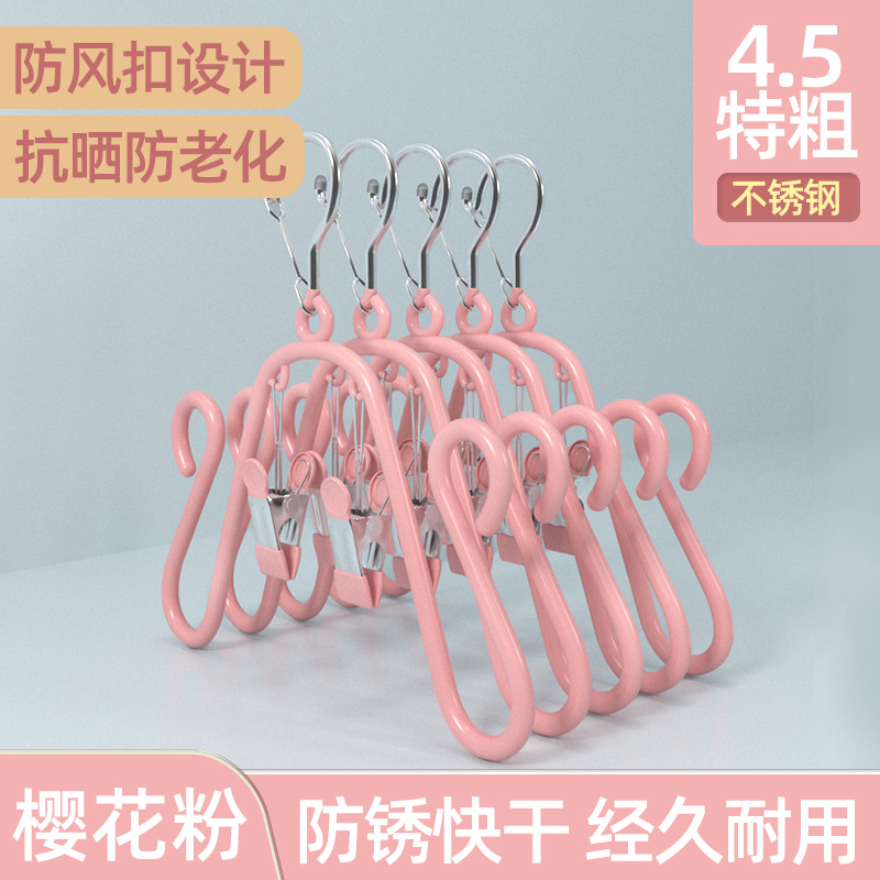 체리 파우더 (3 팩)
