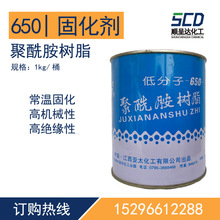 �������h���̻���650�h��������С���b1kg