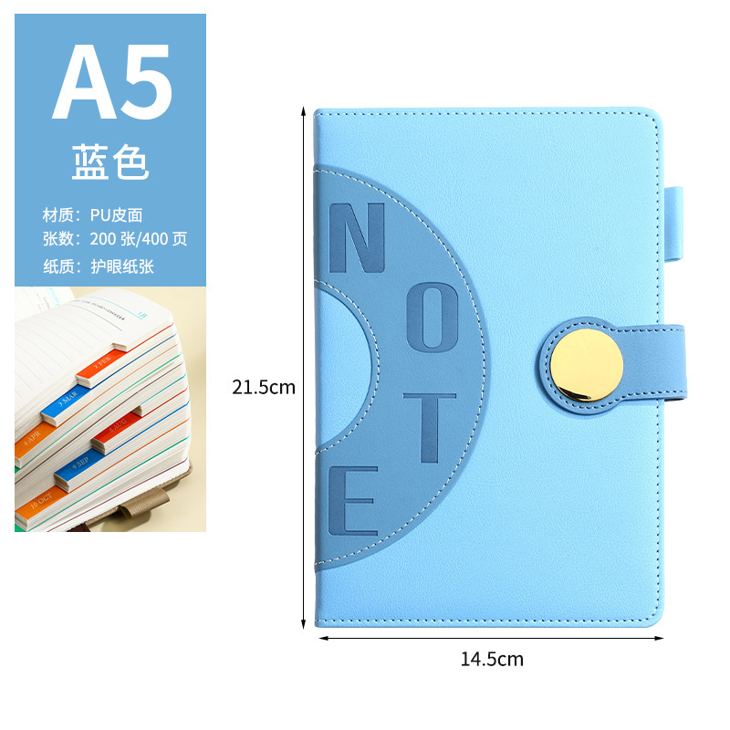 2026现货中文版日程本笔记本可印刷logo365天效率手册带扣礼品|undefined