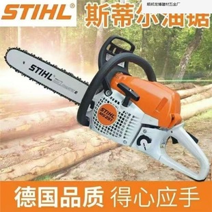 German Stihl Original Imported Ms172/180/231/251/291 Chain Saw Gasoline Saw Firewood Logging Saw