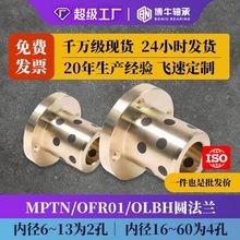 MPTZ6~50�A���mʯī�~���~�r����ĥ�S���ԝ����Ͻ�o���r��OFR01