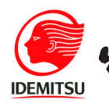 出光球头脂  APOLLOIL  C    AOTOLEX A