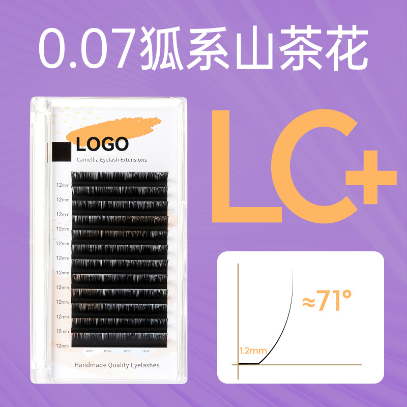 Fabricante de Qingdao personalizado tipo LC Fox injerto de pestañas tienda de belleza de estilo nacional con pegamento cómic camellia pestañas falsas no dispersas raíces