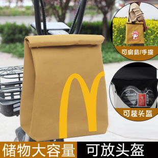 �ƿ܇�������ˮ�^���ռ{�������������늄�܇ǰ�������ﶵ