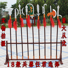 ʮ�˰�����Ŵ����߼���ȫ��/��ľ���Ӕ[�O�[��/���g����������Ʒ