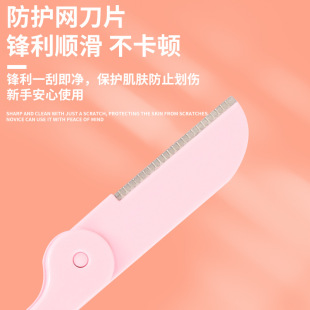 �羳��ë�Q����ü����ȫ�ͷ��΂��ۯB�Q�����W��ü�����y�������l