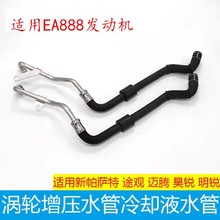 06J121492H 06J121492F ���_�ظߠ����~�v���J�l�әC��sҺˮ��