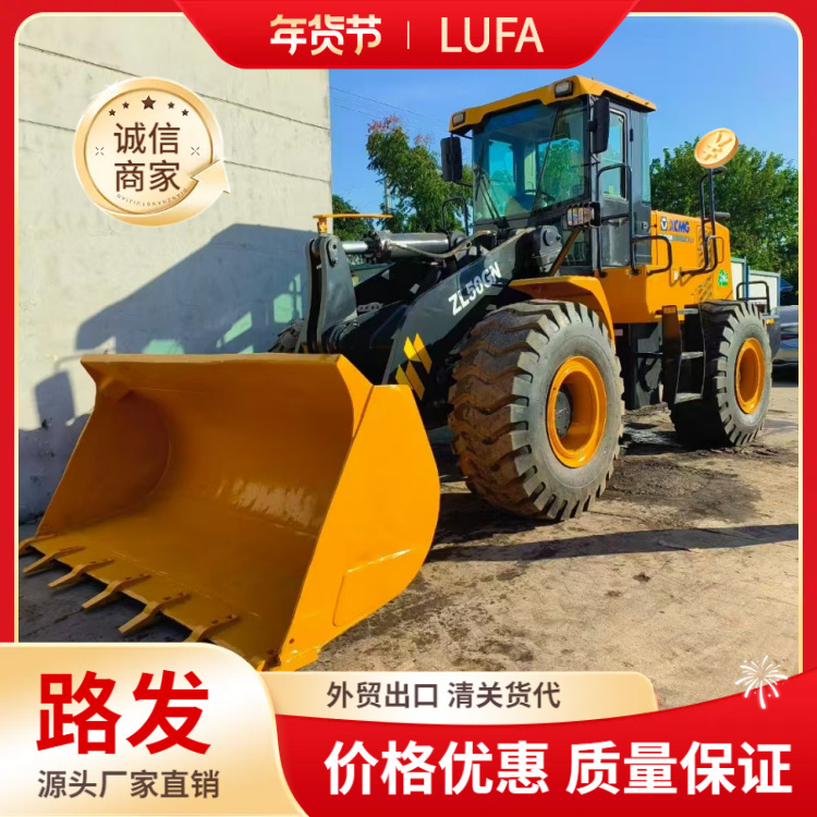 Shanghai Lufa venta en el punto de segunda mano alta XCMG ZL50GN cargador a bajo precio en el extranjero