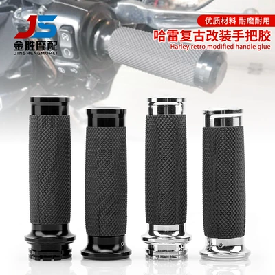 Motorcycle Handlebar Cover Harley 883 1200 Modified Accessories 25mm Handlebar Universal Handlebar Glue Retro Handlebar Cover