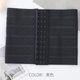 Cross-border corset with three rows and eleven buckles abdominal belt postpartum body shaping belt sports belt abdominal waist training device for women