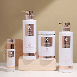 collagen shampoo跨境洗发水修护受损烫染发质护发素发膜