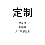   ںŮʿԿ׿۶Ҽͼֱ