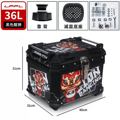 Motorcycle trunk | trunk scooter electric car - 36l-black-lion-wake-m-high-configuration-backrest-shock-absorbing-bottom-plate-thickened