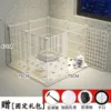 White [Full Siege+Door] 75_75_47