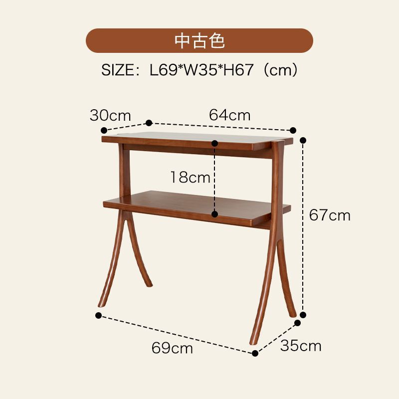 中古沙发边几柜子床头双层木置物架客厅小茶几桌复古家具玄关法式|undefined