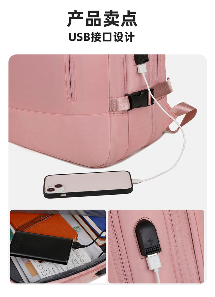 Cross-border wholesale casual business backpacks for men and women, high-end multi-functional computer bags, fashionable and simple travel backpacks undefined