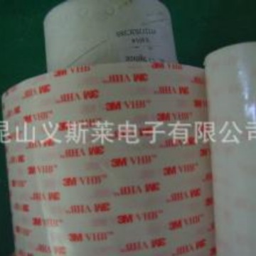 3M4914泡棉双面胶带 3m4905,4910,LR0616.5404.GI605