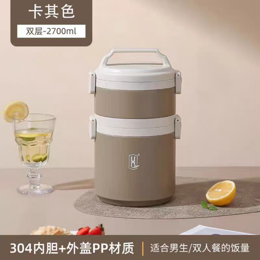 真空保温饭盒304-2.7L