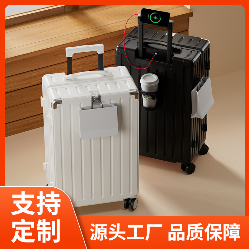 High-value luggage female 24-inch multifunctional trolley case universal wheel durable suitcase password boarding box student High-value luggage female 24-inch multifunctional trolley case universal wheel durable suitcase password boarding box student