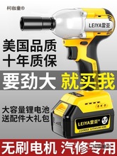 �ׁ��oˢ��Ť��늄Ӱ����늳�늰��֛_�����ӹ�ľ���L�ڰ���̫��