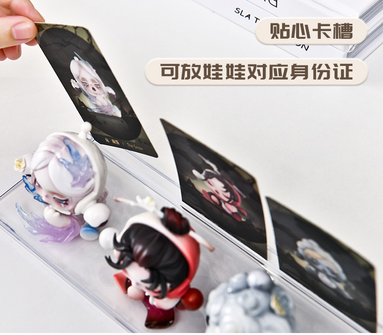 壁挂式手办收纳盒