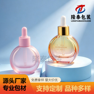 �F؛30ml��A���AҺƿ��׺�ڵιܾ���ƿ���AԭҺ���bƿ��ƿ���l